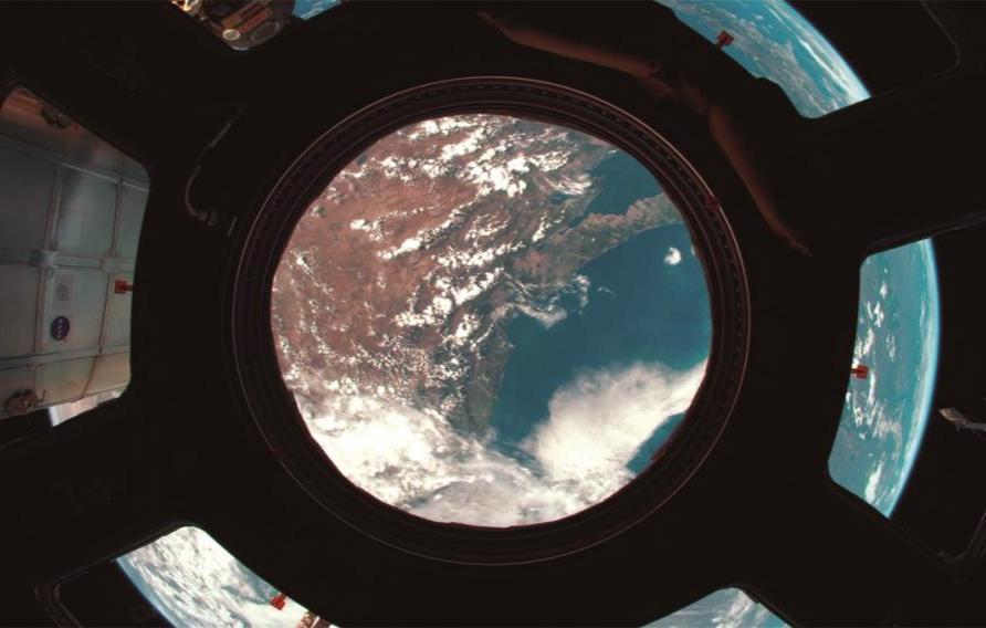 View from the ISS